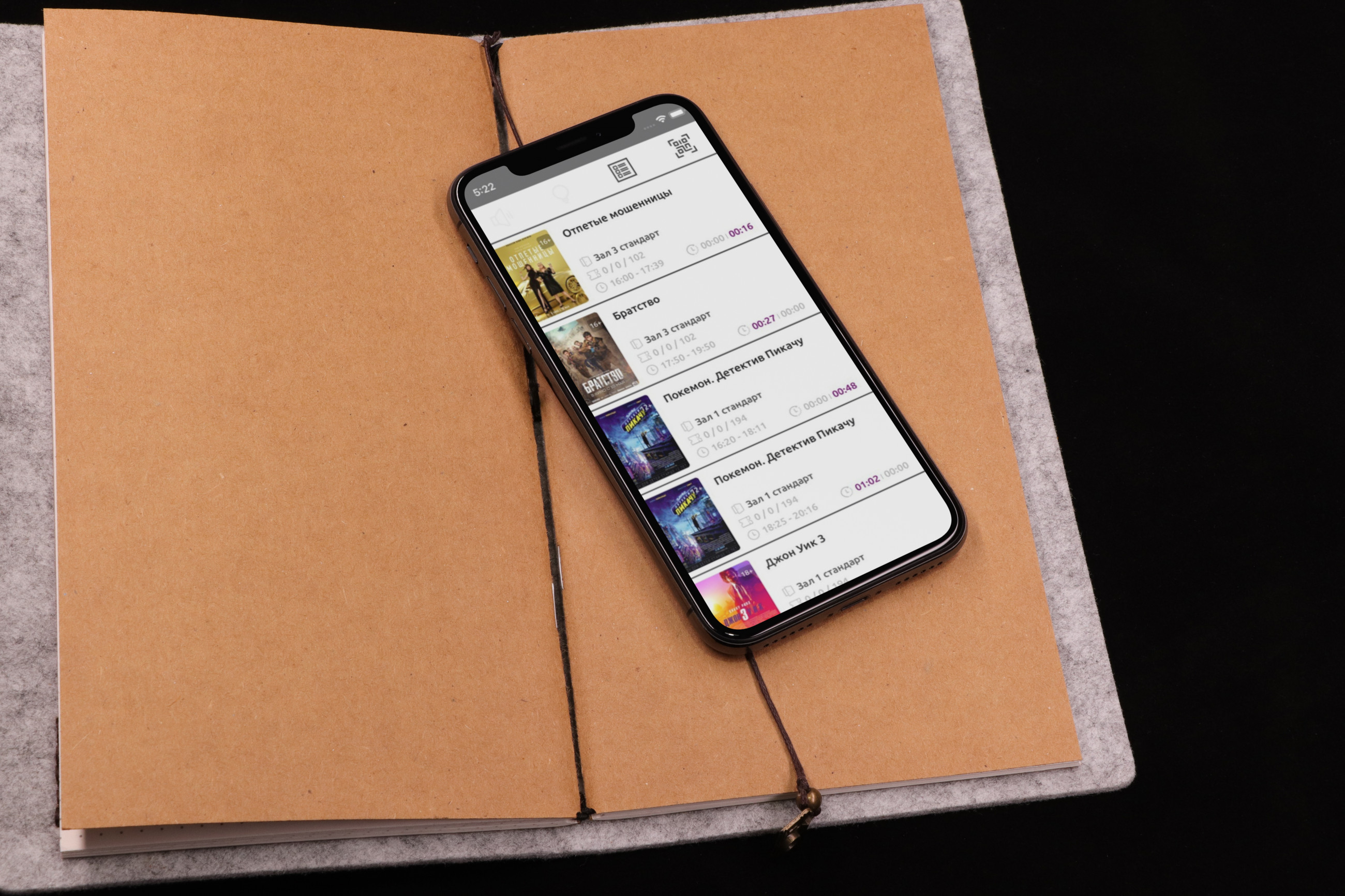 portfolio